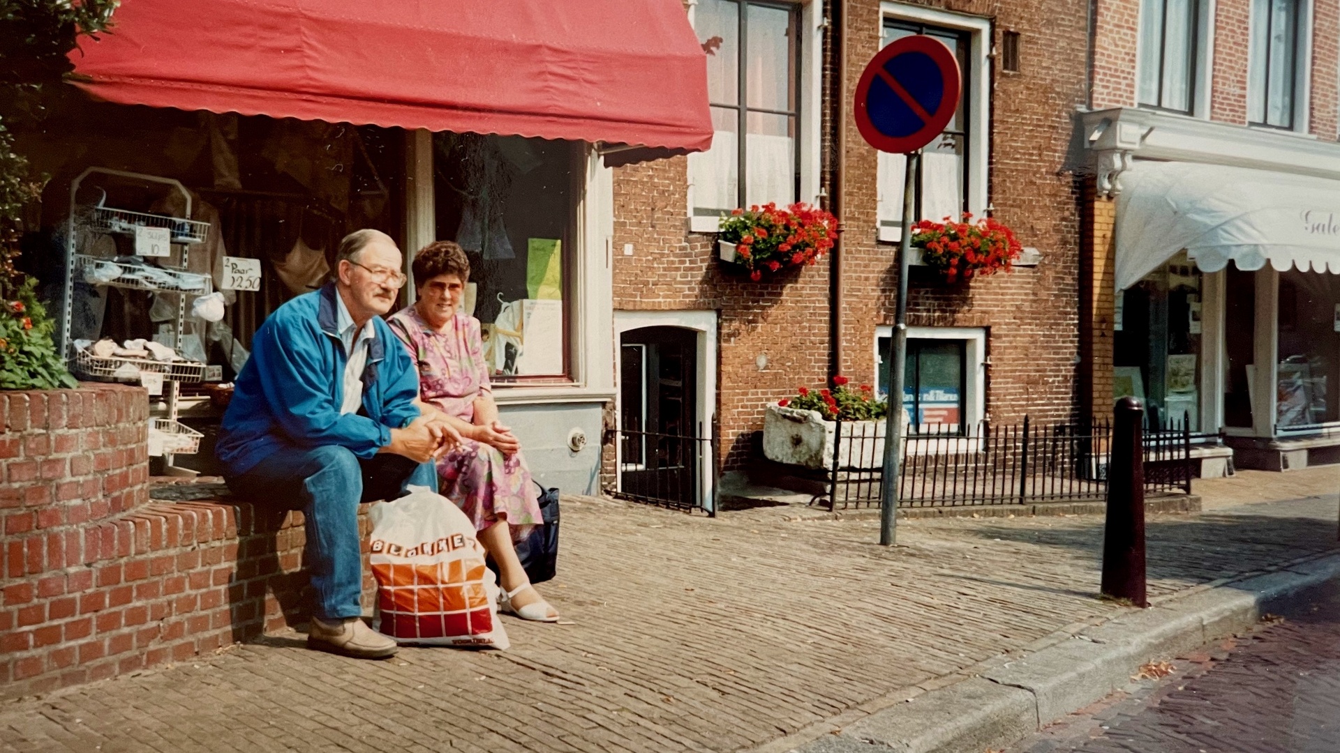 1991-08